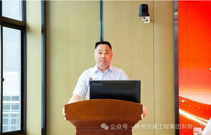 破壁革新啟新程 ? 賦能致遠(yuǎn)向未來(lái) —— 集團(tuán)2025年年中工作總結(jié)大會(huì)圓滿召開(kāi)