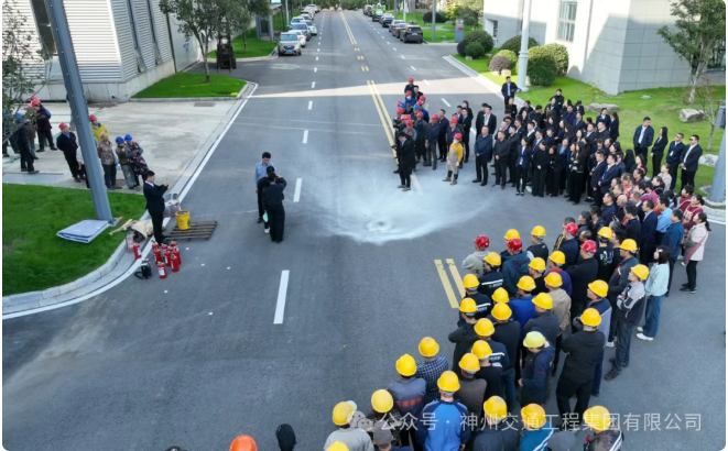 以實(shí)戰(zhàn)行動(dòng)踐行 “全民消防、生命至上”——神州交通智慧園區(qū)消防演習(xí)圓滿落幕！
